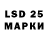 МДМА кристаллы ScreenSaver 26