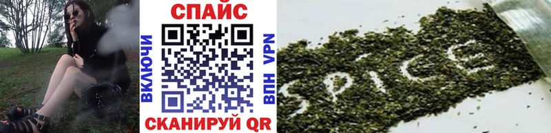 купить наркоту  Яранск  Бутират GHB 