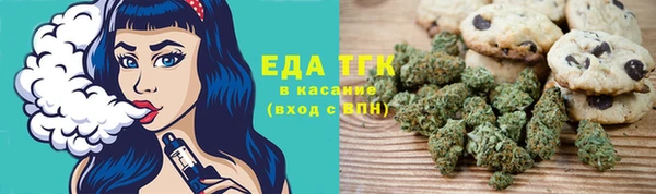 марки lsd Богородицк