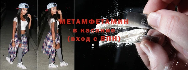марки lsd Богородицк