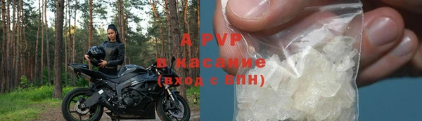 амфетамин Богданович