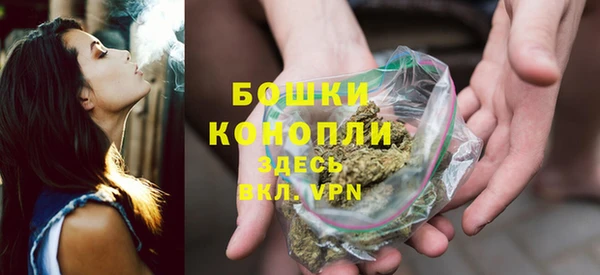 амфетамин Богданович