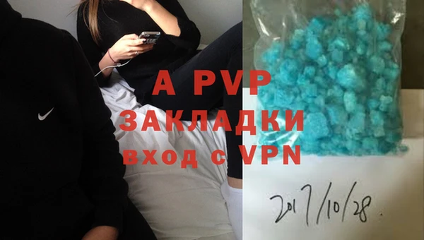 амфетамин Богданович