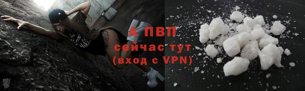 марки lsd Богородицк