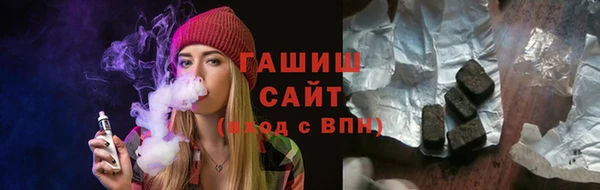 марки lsd Богородицк