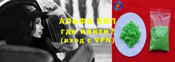 мдпв Богородск