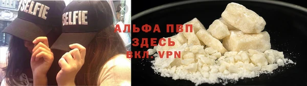 марки lsd Богородицк