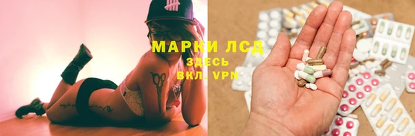 амфетамин Богданович