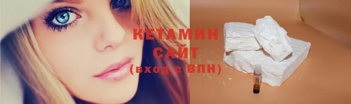 не бодяженный Белоозёрский
