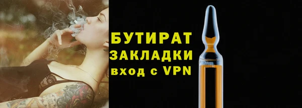 амфетамин Богданович