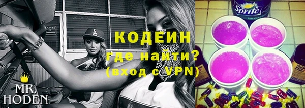 марки lsd Богородицк