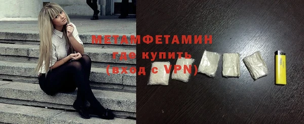 мдпв Богородск